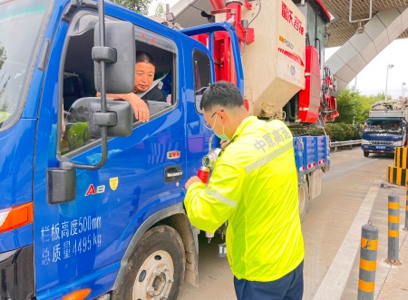 8474efe516641149ccaff37b4651896_副本.jpg