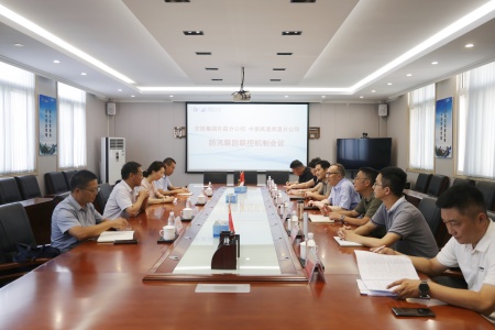 微信圖片_20250711155619_副本.jpg
